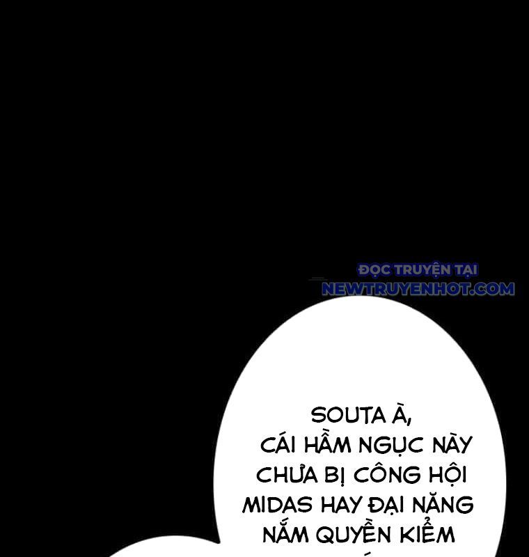 Chinh Phục Hầm Ngục Bằng Sao Chép Và Dán!: Chapter 27