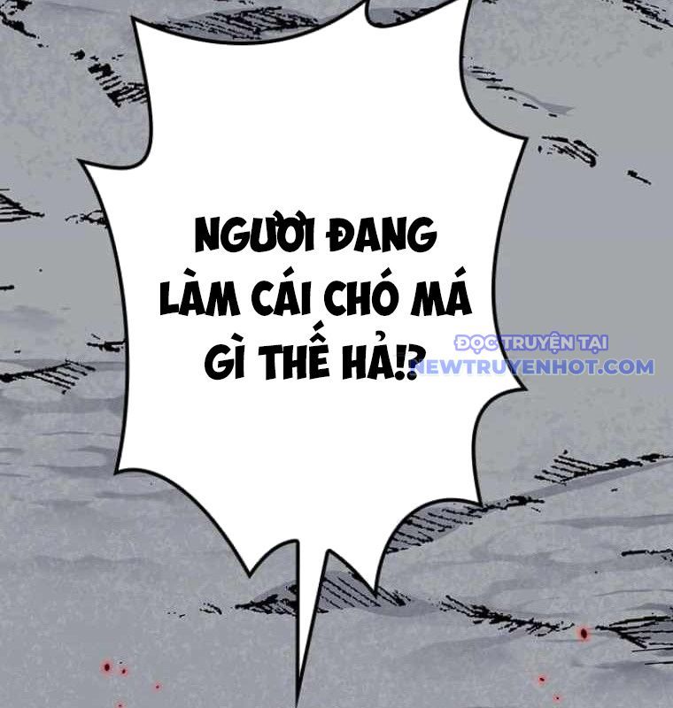 Chinh Phục Hầm Ngục Bằng Sao Chép Và Dán!: Chapter 27