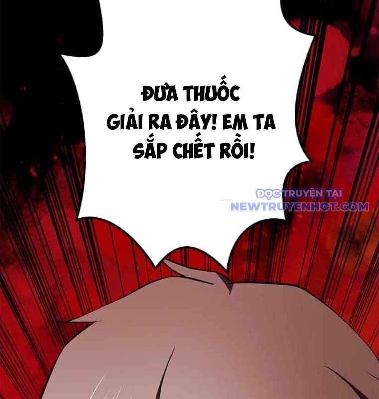 Chinh Phục Hầm Ngục Bằng Sao Chép Và Dán!: Chapter 27