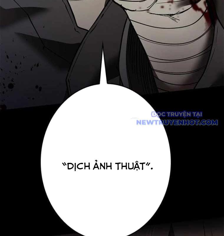 Chinh Phục Hầm Ngục Bằng Sao Chép Và Dán!: Chapter 27