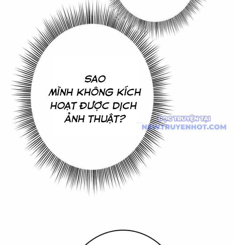 Chinh Phục Hầm Ngục Bằng Sao Chép Và Dán!: Chapter 27