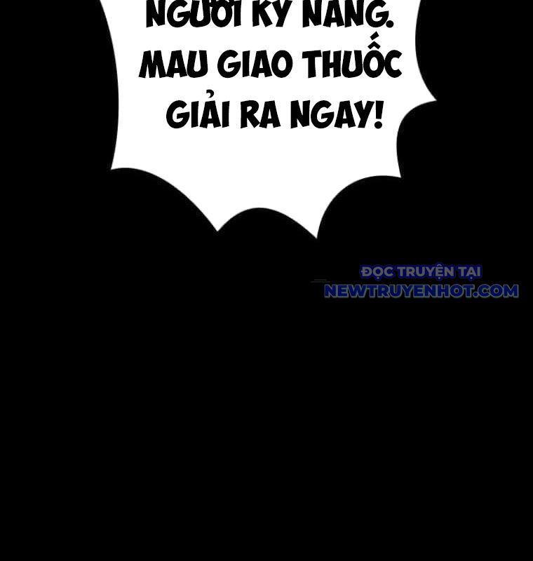 Chinh Phục Hầm Ngục Bằng Sao Chép Và Dán!: Chapter 27