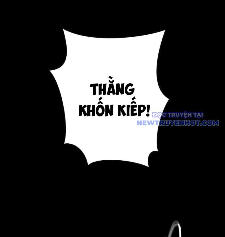 Chinh Phục Hầm Ngục Bằng Sao Chép Và Dán!: Chapter 27
