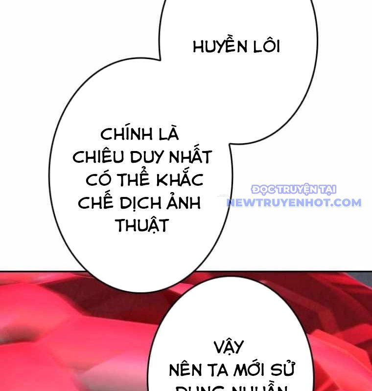 Chinh Phục Hầm Ngục Bằng Sao Chép Và Dán!: Chapter 27