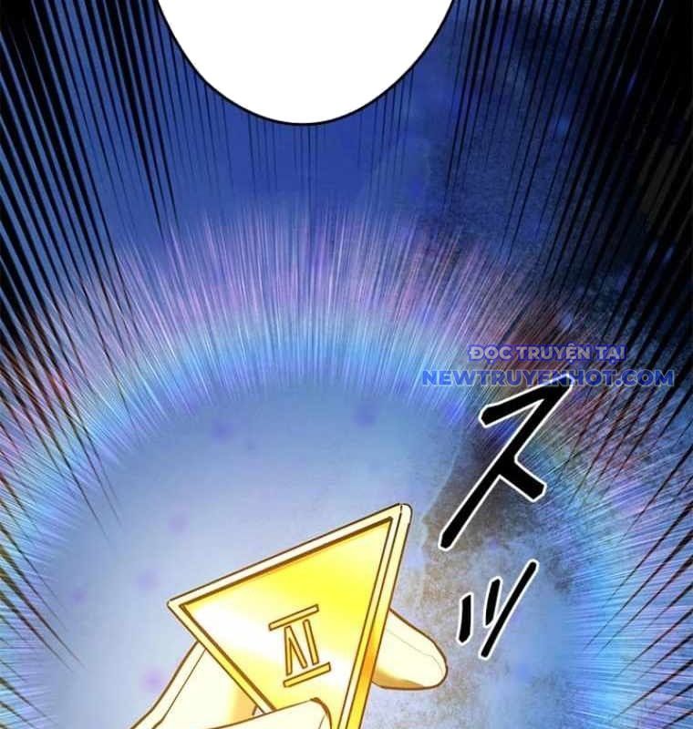 Chinh Phục Hầm Ngục Bằng Sao Chép Và Dán!: Chapter 27