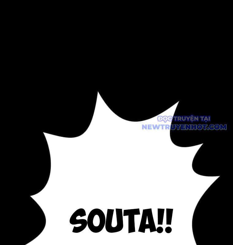 Chinh Phục Hầm Ngục Bằng Sao Chép Và Dán!: Chapter 27