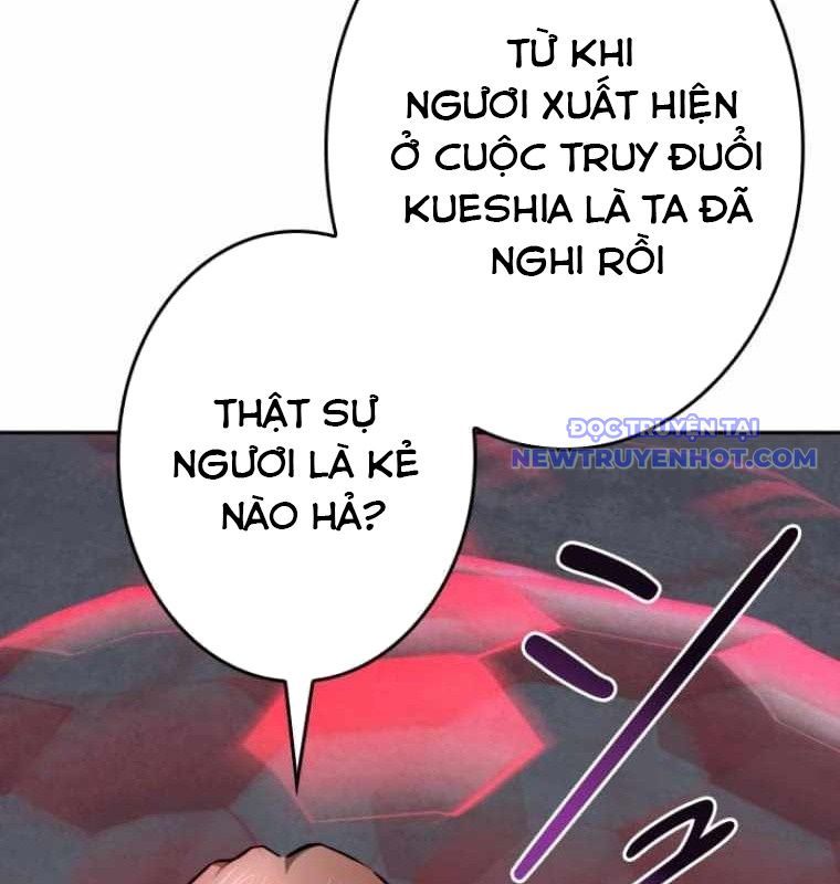 Chinh Phục Hầm Ngục Bằng Sao Chép Và Dán!: Chapter 27