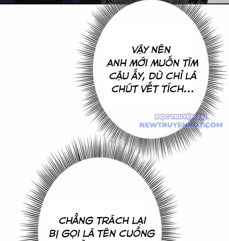 Chinh Phục Hầm Ngục Bằng Sao Chép Và Dán!: Chapter 27