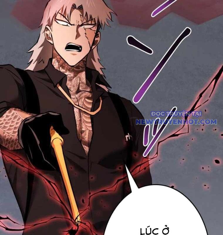 Chinh Phục Hầm Ngục Bằng Sao Chép Và Dán!: Chapter 27