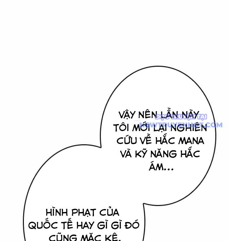 Chinh Phục Hầm Ngục Bằng Sao Chép Và Dán!: Chapter 27
