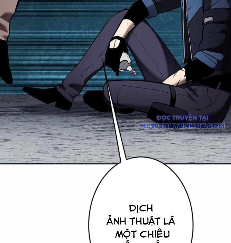 Chinh Phục Hầm Ngục Bằng Sao Chép Và Dán!: Chapter 27