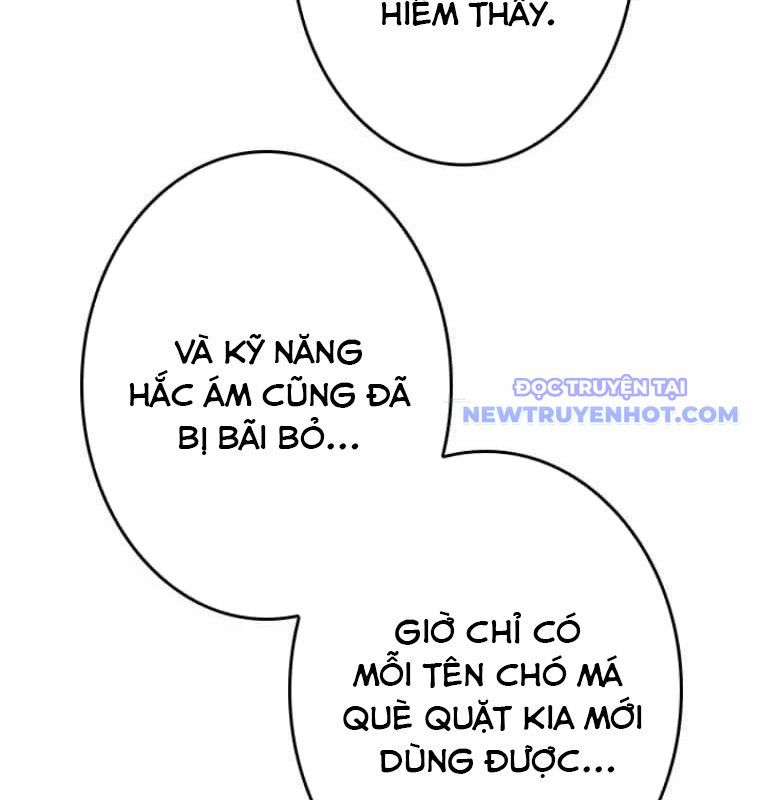 Chinh Phục Hầm Ngục Bằng Sao Chép Và Dán!: Chapter 27