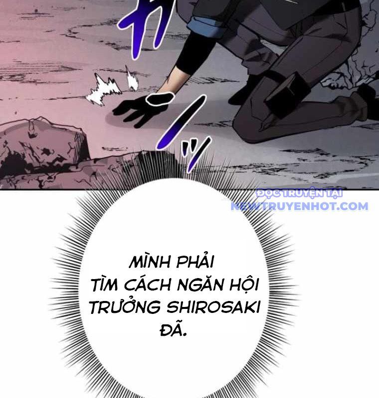 Chinh Phục Hầm Ngục Bằng Sao Chép Và Dán!: Chapter 27