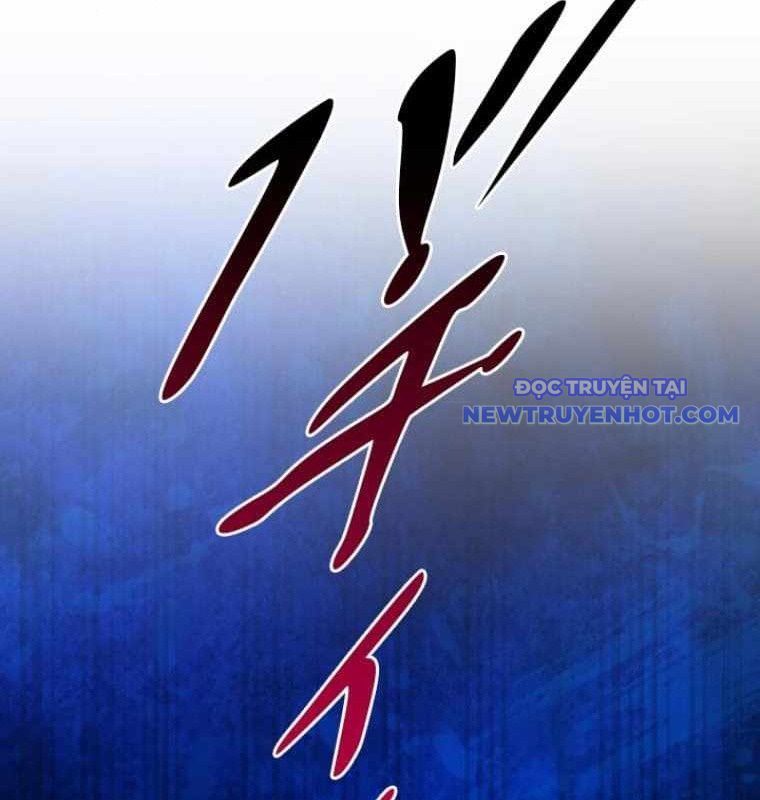 Chinh Phục Hầm Ngục Bằng Sao Chép Và Dán!: Chapter 27