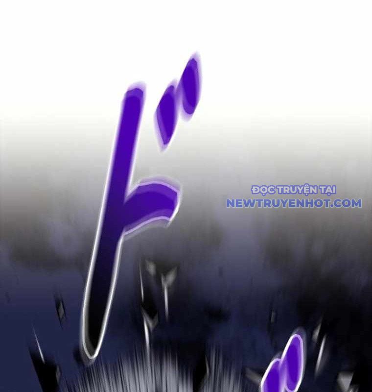 Chinh Phục Hầm Ngục Bằng Sao Chép Và Dán!: Chapter 27