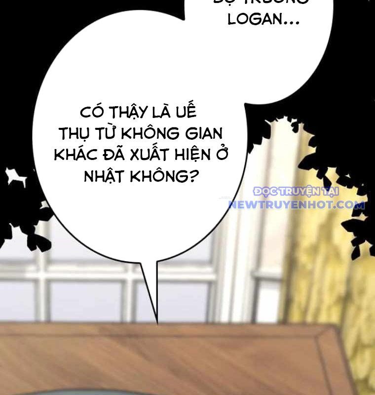 Chinh Phục Hầm Ngục Bằng Sao Chép Và Dán!: Chapter 28