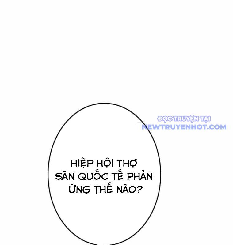 Chinh Phục Hầm Ngục Bằng Sao Chép Và Dán!: Chapter 28