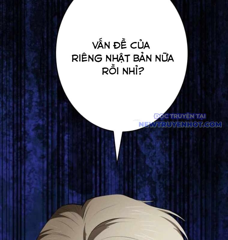 Chinh Phục Hầm Ngục Bằng Sao Chép Và Dán!: Chapter 28