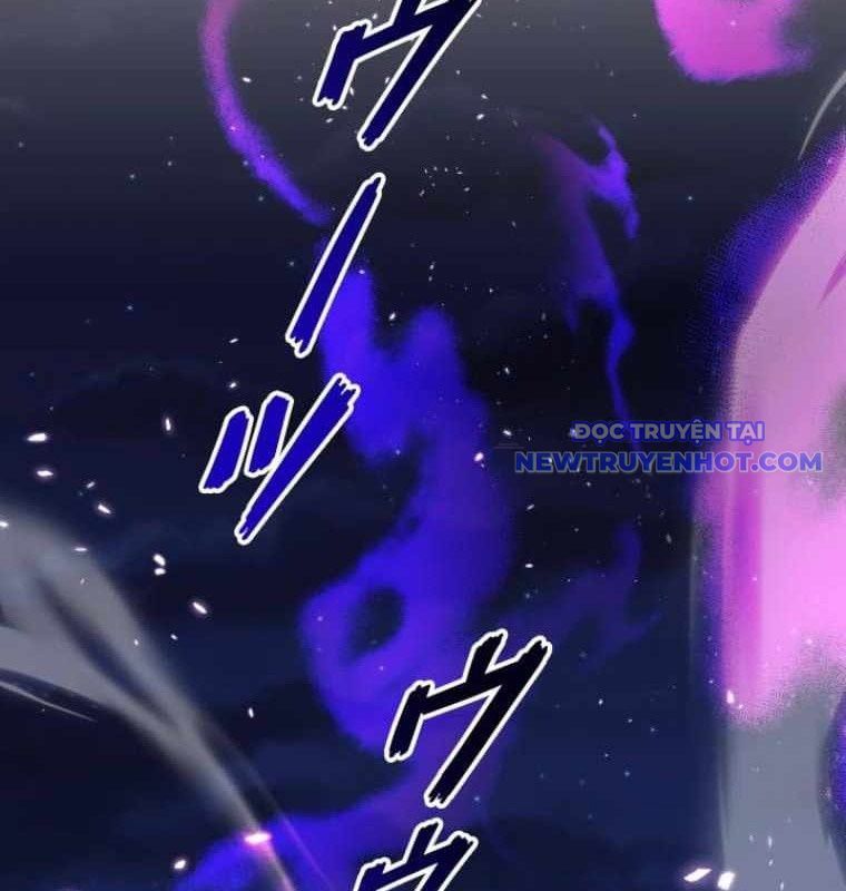 Chinh Phục Hầm Ngục Bằng Sao Chép Và Dán!: Chapter 28