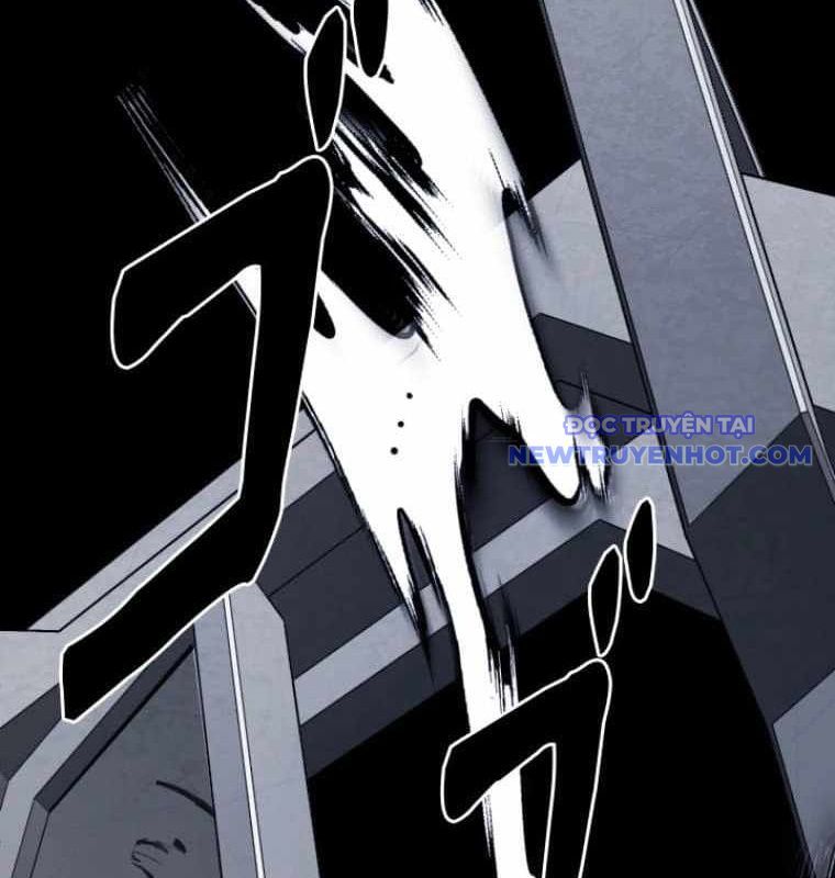 Chinh Phục Hầm Ngục Bằng Sao Chép Và Dán!: Chapter 28