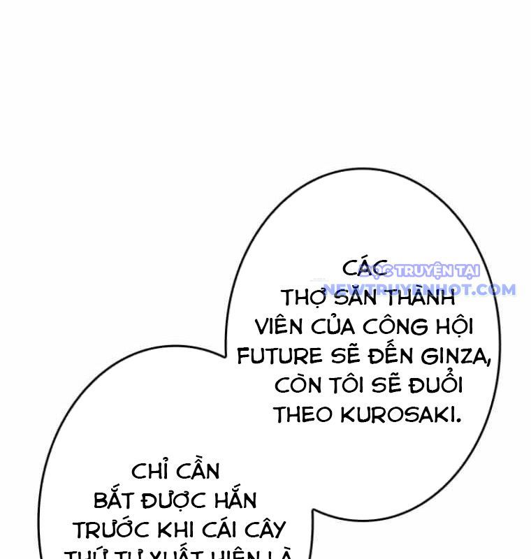 Chinh Phục Hầm Ngục Bằng Sao Chép Và Dán!: Chapter 28