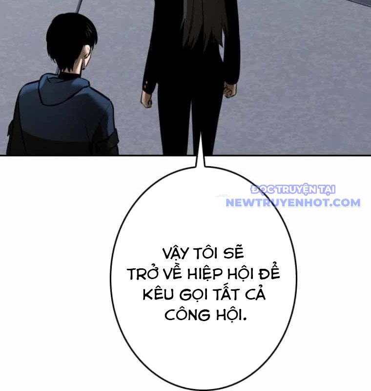 Chinh Phục Hầm Ngục Bằng Sao Chép Và Dán!: Chapter 28