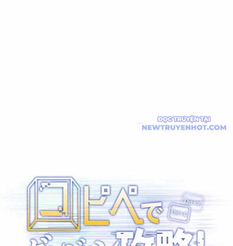 Chinh Phục Hầm Ngục Bằng Sao Chép Và Dán!: Chapter 28