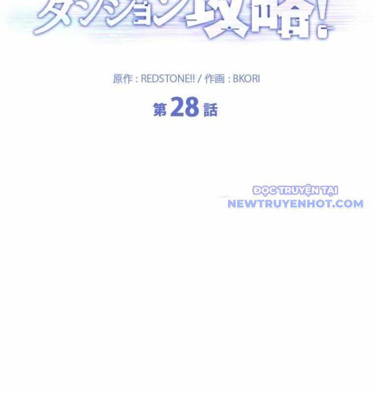 Chinh Phục Hầm Ngục Bằng Sao Chép Và Dán!: Chapter 28