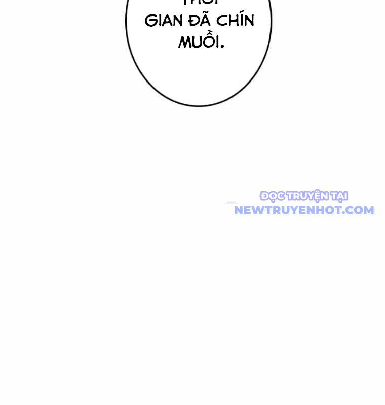 Chinh Phục Hầm Ngục Bằng Sao Chép Và Dán!: Chapter 28