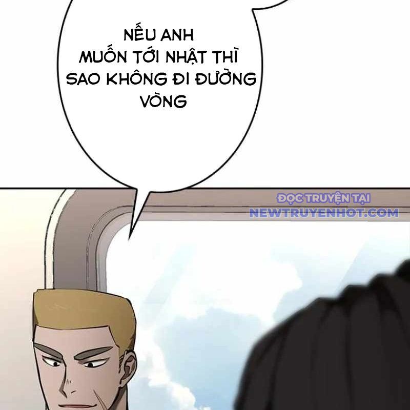 Chinh Phục Hầm Ngục Bằng Sao Chép Và Dán!: Chapter 29