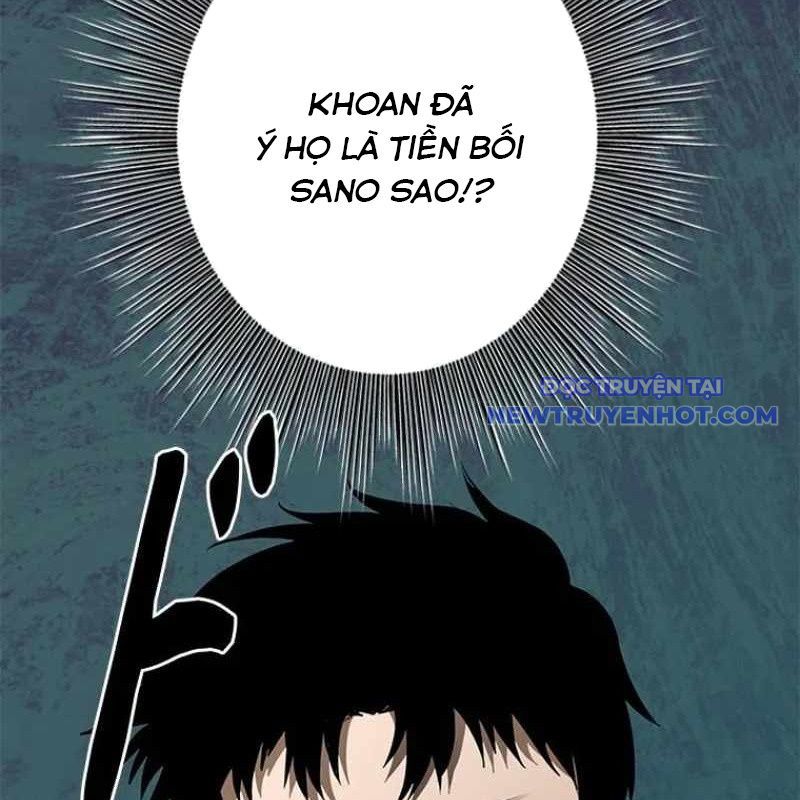 Chinh Phục Hầm Ngục Bằng Sao Chép Và Dán!: Chapter 29