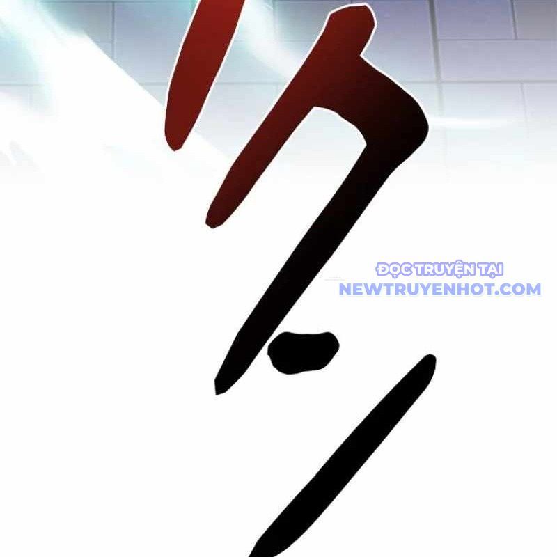 Chinh Phục Hầm Ngục Bằng Sao Chép Và Dán!: Chapter 29