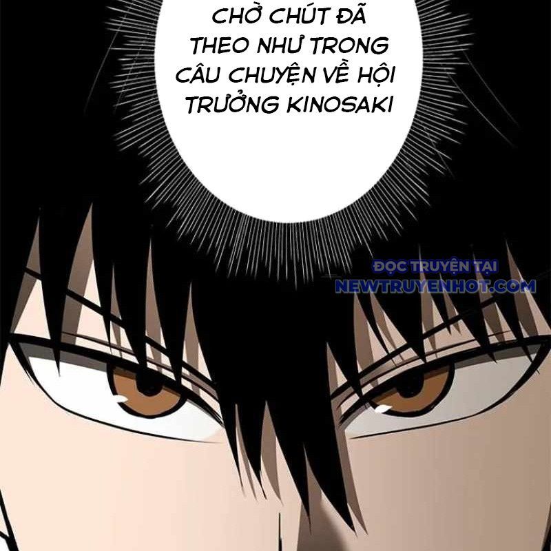 Chinh Phục Hầm Ngục Bằng Sao Chép Và Dán!: Chapter 29