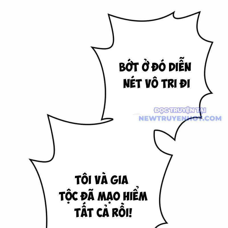 Chinh Phục Hầm Ngục Bằng Sao Chép Và Dán!: Chapter 29