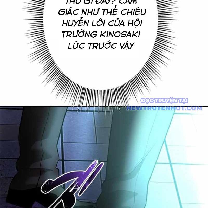 Chinh Phục Hầm Ngục Bằng Sao Chép Và Dán!: Chapter 29