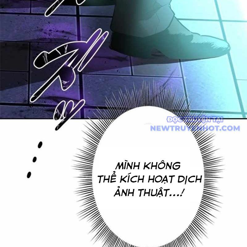 Chinh Phục Hầm Ngục Bằng Sao Chép Và Dán!: Chapter 29