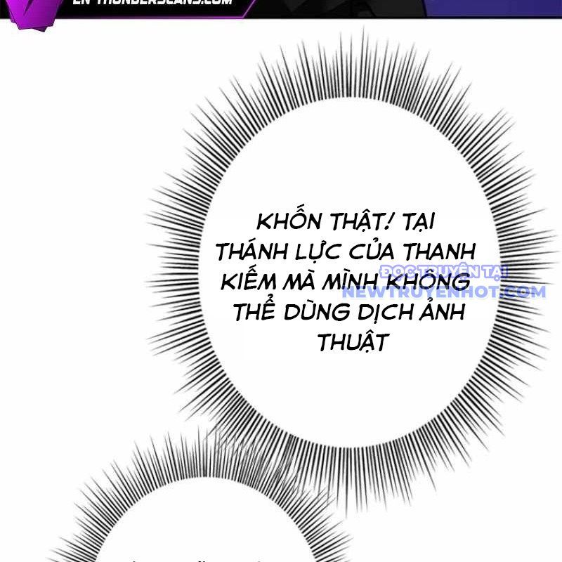 Chinh Phục Hầm Ngục Bằng Sao Chép Và Dán!: Chapter 29