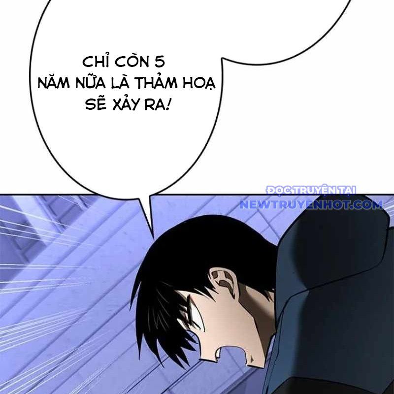 Chinh Phục Hầm Ngục Bằng Sao Chép Và Dán!: Chapter 29