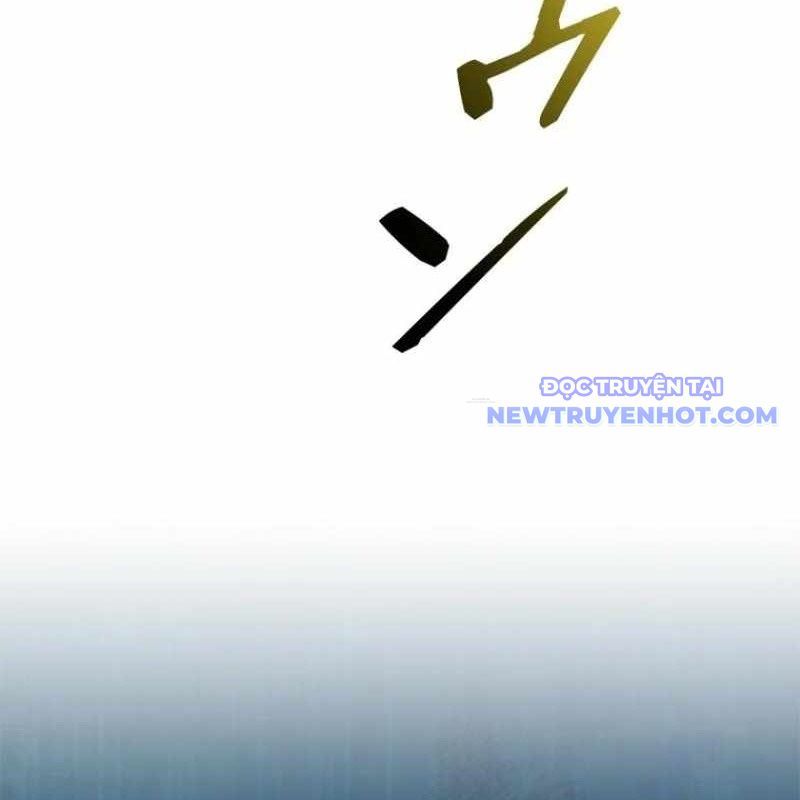 Chinh Phục Hầm Ngục Bằng Sao Chép Và Dán!: Chapter 29