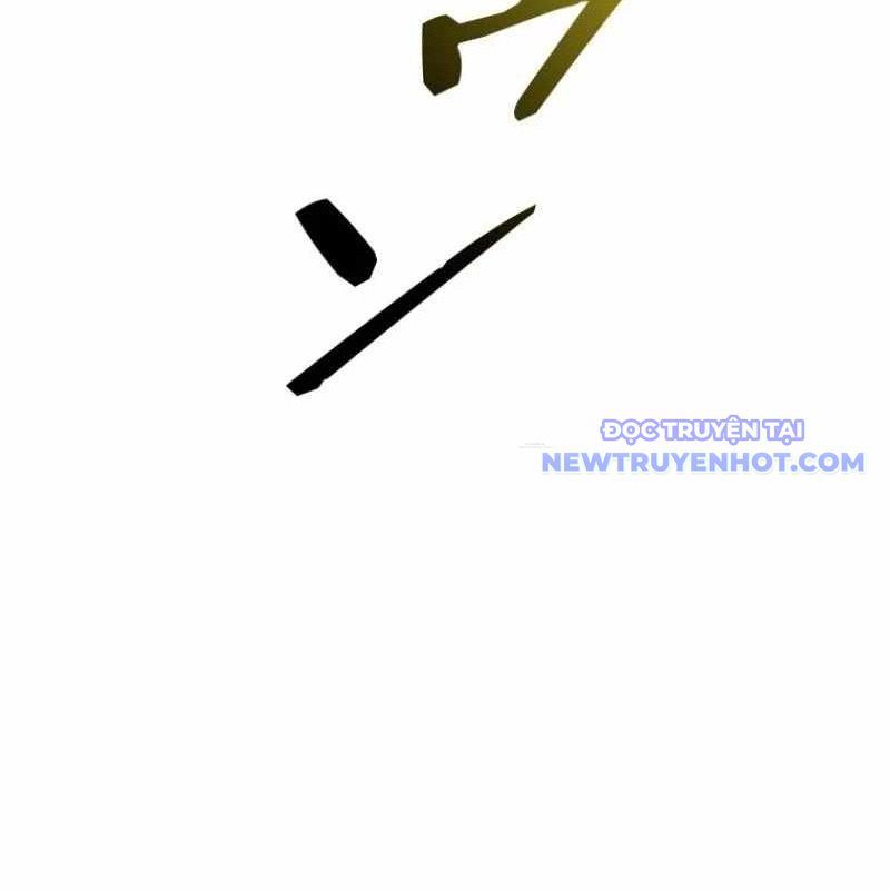 Chinh Phục Hầm Ngục Bằng Sao Chép Và Dán!: Chapter 29