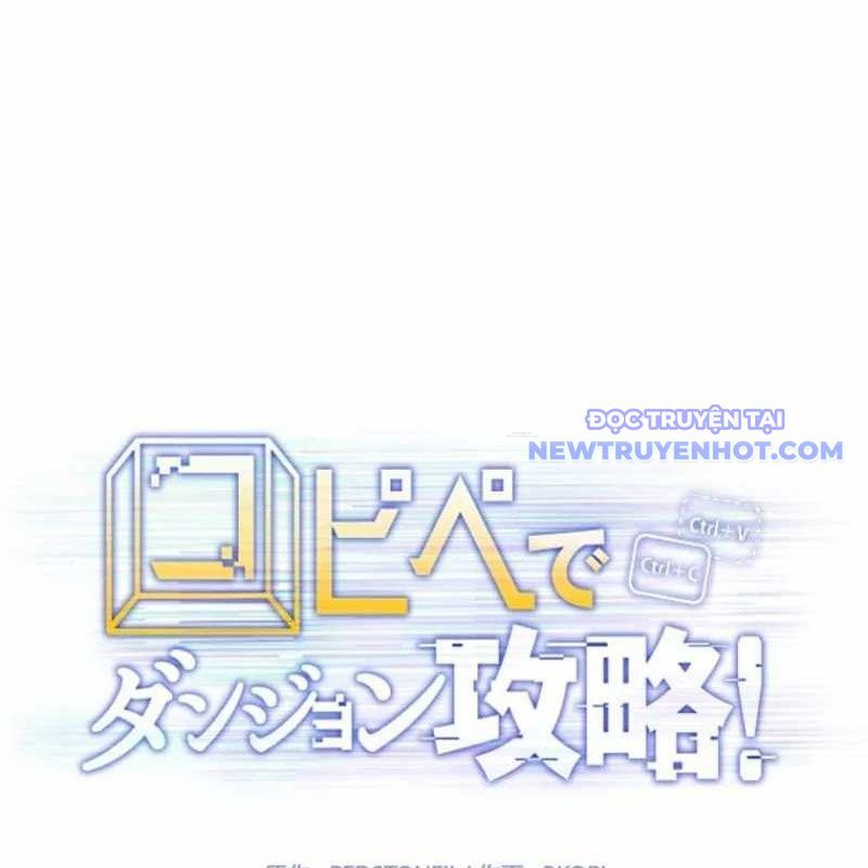 Chinh Phục Hầm Ngục Bằng Sao Chép Và Dán!: Chapter 29