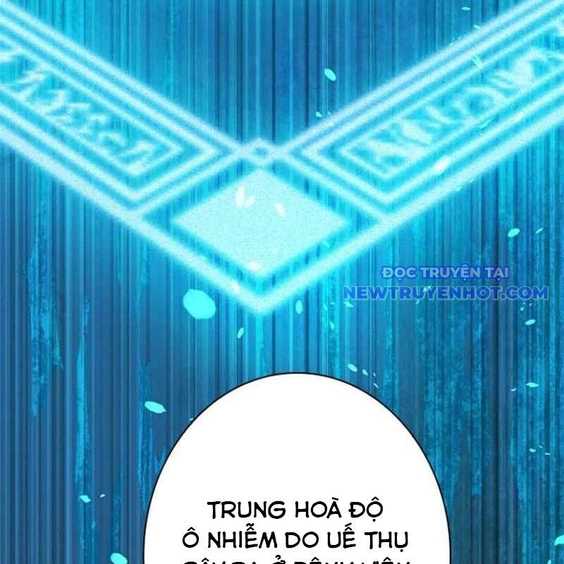 Chinh Phục Hầm Ngục Bằng Sao Chép Và Dán!: Chapter 29