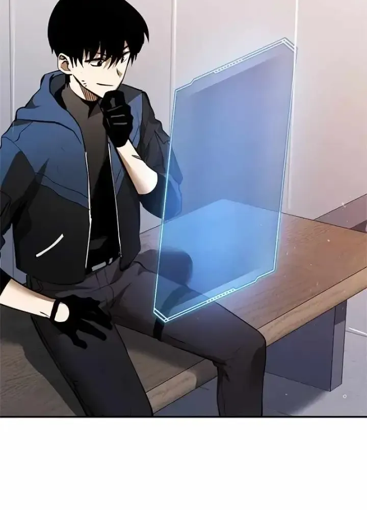 Chinh Phục Hầm Ngục Bằng Sao Chép Và Dán!: Chapter 3