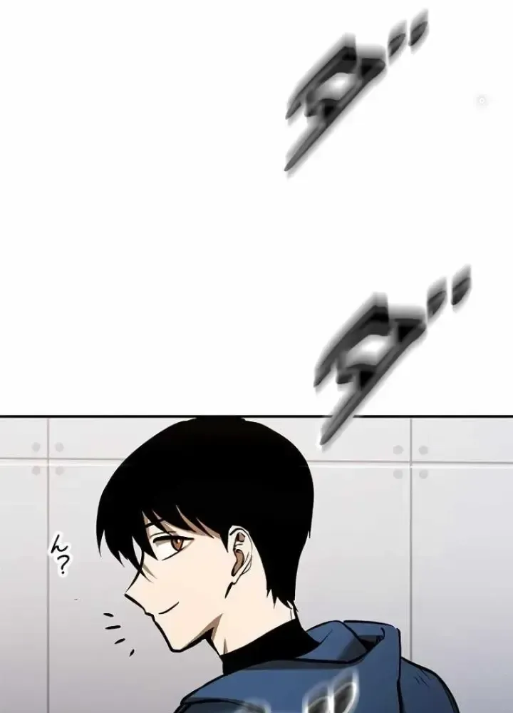 Chinh Phục Hầm Ngục Bằng Sao Chép Và Dán!: Chapter 3