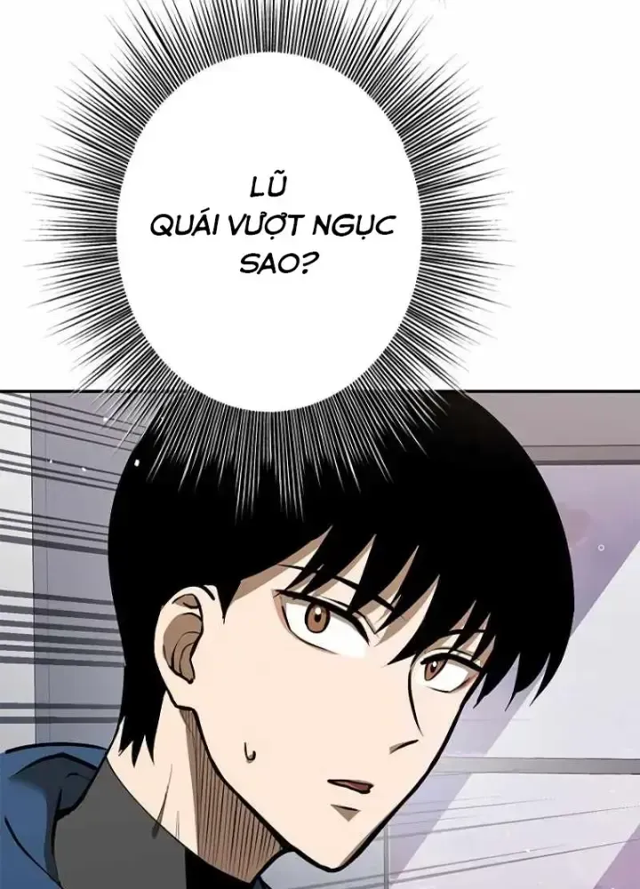 Chinh Phục Hầm Ngục Bằng Sao Chép Và Dán!: Chapter 3