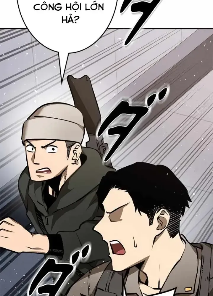 Chinh Phục Hầm Ngục Bằng Sao Chép Và Dán!: Chapter 3