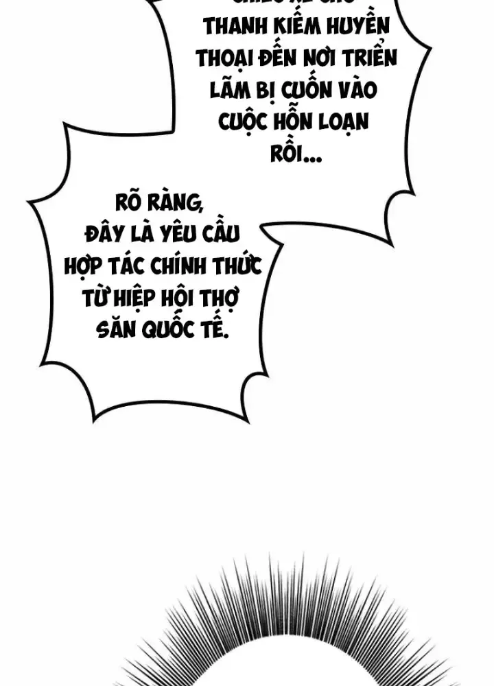 Chinh Phục Hầm Ngục Bằng Sao Chép Và Dán!: Chapter 3