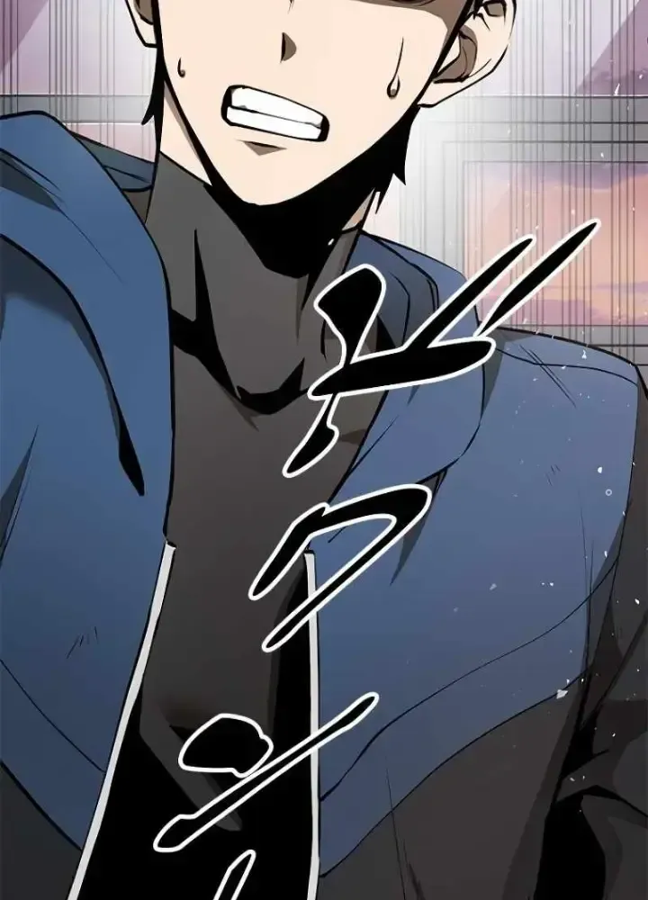 Chinh Phục Hầm Ngục Bằng Sao Chép Và Dán!: Chapter 3