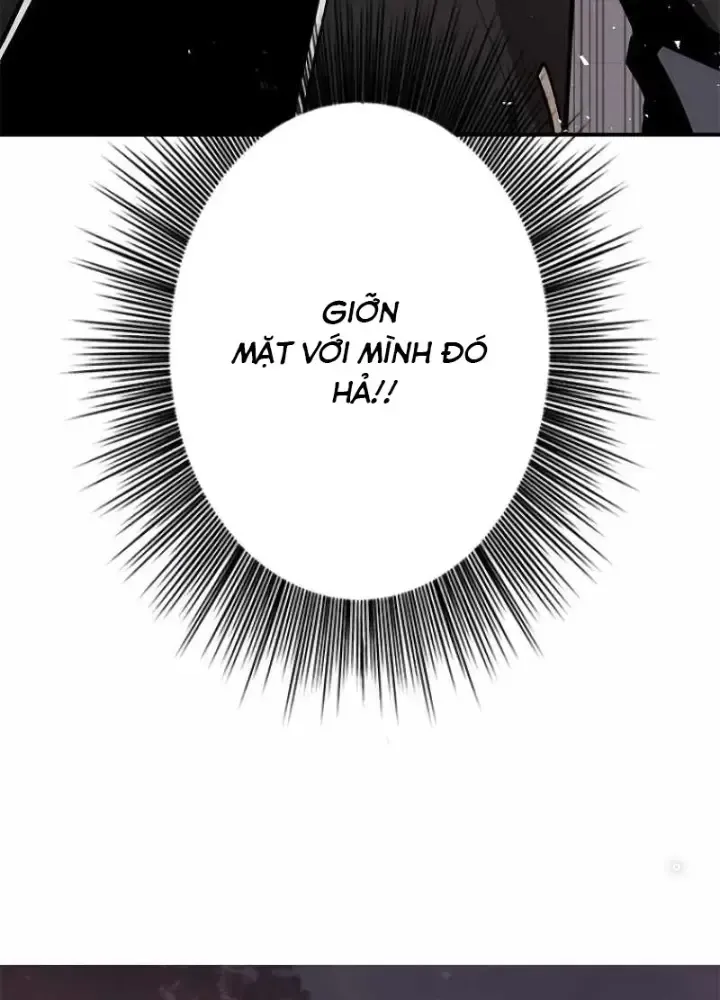 Chinh Phục Hầm Ngục Bằng Sao Chép Và Dán!: Chapter 3