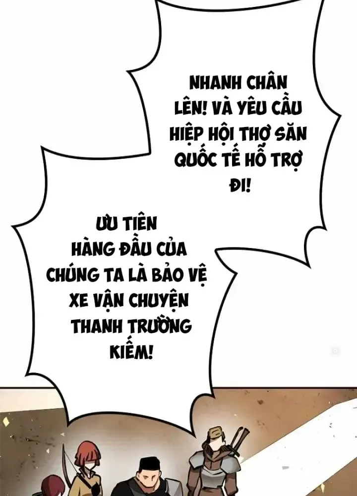 Chinh Phục Hầm Ngục Bằng Sao Chép Và Dán!: Chapter 3